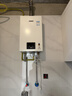 林内（Rinnai）【小蛮腰】13升燃气热水器 天然气热水器 智慧恒温升级CPU 低压启动上门安装13GD31（JSQ26-GD31） 实拍图