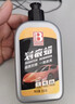 保赐利汽车划痕蜡深度修复一擦除不分颜色车漆抛光打蜡专用膏研磨神器 实拍图