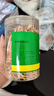 康美陈皮120g/瓶 康美中药陈皮中药饮片中药材 理气健脾 燥湿化痰 陈皮干陈皮丝花草茶罐装 两瓶装 实拍图