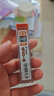 uni三菱 uni-ball UL-S 黑色2H自动铅笔芯0.5mm活动铅芯 40根  实拍图