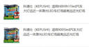 科浦仕（KEPUSHI）适用H8h9h11led汽车大灯远近一体激光LED车灯泡超亮远近光灯泡 实拍图