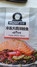 美威冷冻智利轮切三文鱼排2-3片净重400g大西洋鲑鱼 进口鱼类 海鲜 实拍图