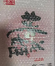 东阿阿胶桃花姬阿胶糕180g*2礼盒装即食阿胶端午节送长辈礼物礼品女营养品 实拍图