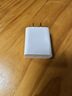 小米 20W Type-C充电器快充版 智能兼容 适用红米9苹果iphone14/13安卓redmi手机ipad等设备充电 插头 实拍图