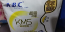 ABCKMS纤薄健康配方超薄透气日夜卫生巾套装京东自营10包70片 实拍图