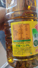 鲁花【保真菜籽油】低芥酸特香菜籽油 2L 物理压榨【京东品酒会同款】 实拍图