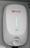比亚迪2026新款BYD比亚迪充电桩原厂3.5/7kw适用汉唐宋元秦海豹海豚等 【7代新品】7kw-30米安装 实拍图