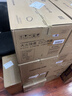 康佳（KONKA）【价保618】2026新款183升级款两双门冰箱变频一级能效节能租房宿舍小型家用国家补贴AR-203PG2 实拍图