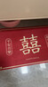 光多拉结婚地垫婚房装饰布置入户门地毯卧室红色地垫防滑婚礼用品大号 实拍图