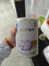雀巢（Nestle）安儿宁能恩 特殊医学用途无乳糖配方食品 适用乳糖不耐受400g*1罐 实拍图