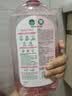 滴露（Dettol）香氛自然衣物消毒液1L*4  留香48H洗衣除汗臭 儿童玩具杀菌消毒水 实拍图