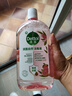 滴露（Dettol）衣物消毒液自然香氛洗衣除菌液 除螨除异味去汗臭48h留香1000ml*1 实拍图