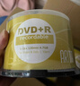 铼德(ARITA) e时代系列 DVD+R 16速4.7G 空白光盘/光碟/刻录盘 桶装50片 实拍图
