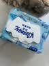 舒洁（Kleenex）湿厕纸80抽*1包试用装婴儿湿厕纸洁厕湿巾湿纸巾厕纸湿厕纸纯水 实拍图