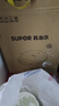 苏泊尔（SUPOR）【价低东方甄选】电饼铛双面加热煎烤机烙饼锅可调烤肉薄饼机升降烤盘 JD30AQ849 实拍图