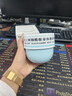 sakose凡士林烟酰胺身体磨砂膏300g去角质提亮保湿清洁搓泥宝浴盐沐浴露 实拍图