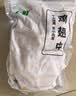 上鲜鸡翅中 净重4斤 大号鸡翅中出口级 烤翅鸡中翅鸡肉生鲜烧烤食材 实拍图