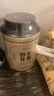贡苑张家界正宗野生莓茶65g 头采新茶藤茶龙须芽尖特级永高山顺霉茶 实拍图