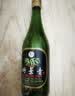 竹叶青酒 露酒 玻竹 45度475mL 单瓶 口粮酒 山西杏花村汾酒【618囤货】 实拍图