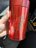 武夷星乌龙茶喜遇阿茗武夷岩茶大红袍醇香125g罐装自饮送礼茶叶AM500 实拍图