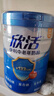 伊利欣活 中老年奶粉 送礼 营养品 早餐 富硒高钙高蛋白益生菌 800g 实拍图