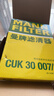 曼牌滤清器（MANNFILTER）空调滤芯空调滤清器CUK30007/3宝马225320325330425430X3X4Z4M2M3 实拍图