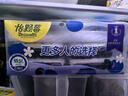 怡颗莓Driscoll's 云南蓝莓14mm+ 6盒装 约125g/盒 新鲜水果礼盒 实拍图