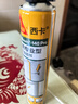 西卡sika boom发泡胶 隔音降噪膨胀胶填充剂 聚氨酯泡沫胶门窗填缝剂  实拍图