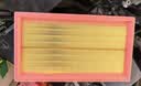 曼牌滤清器（MANNFILTER）空气滤清器空气滤芯C28097适配油电混福特蒙迪欧/林肯Z/冒险家 实拍图