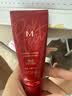 谜尚（MISSHA）红BB魅力润颜修容霜SPF42/PA+++升级款21号bb霜防晒粉底液美白女 实拍图