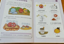 【推荐6-15岁】1分钟漫画数理化（全6册）小学数学物理化学启蒙书数理化原来这么有趣初中小学漫画科学 实拍图