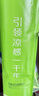 黄古林古藤席夏天凉席婴儿用夏季床笠冰丝席学生可折叠2026新款a类席子 古藤席-床席款|无枕套|单面款 （1.8米床） 200cm*180cm 实拍图