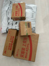得力（deli）(deli)502胶水 瞬间胶强力胶 准确点胶 无痕胶透明胶粘剂 可粘金属陶瓷木材 8g单支凑单 7144 实拍图