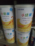 雀巢健康科学小佳膳 全营养配方粉 1-10岁儿童适用 400g*4拼图礼盒 内置拼图 实拍图