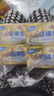 上海【京东金榜】香皂硫磺皂肥皂沐浴洗头洗脸洗发控油沐浴露男130g*4 实拍图