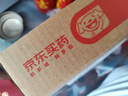【原研药】络活喜 苯磺酸氨氯地平片 5mg*28片  实拍图