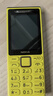 诺基亚（NOKIA）200 4G全网通 微聊语音视频 定位双卡双待 直板按键学生老人老年人功能机备用手机 黄色 实拍图