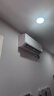 TCL空调【价保618】京东联名真省电大1.5匹新一级能效变频纯铜管挂机冷暖KFR-35GW/JD21+B1国家补贴 实拍图