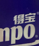 得宝（TEMPO）一博同款 抽纸 欧式假日4层80抽*10包 湿水不易破 真M码 纸巾单提 实拍图