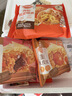 林饱饱早餐任选加购8件49.9元纸皮烧麦芝士牛肉卷鸡肉卷饭团速食半成品a 孜然芝士牛肉卷1袋110g 实拍图