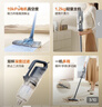 苏泊尔（SUPOR）吸尘器19KPa家用有线手持推杆地毯两用大吸力除尘吸灰大功率全屋清洁C3S 实拍图