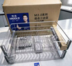 悍高（HIGOLD） 厨房橱柜拉篮碗架抽屉式碗篮加厚304不锈钢底板调味篮双层碗碟篮 750柜2层-时尚304实心圆钢线条篮 实拍图