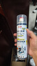 巨奇（JUQI）鞋子除臭杀菌喷雾360ml*3鞋子除臭剂银离子消毒杀菌鞋柜防臭脚气 实拍图