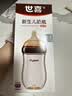 世喜新生儿奶瓶0-6个月防胀气玻璃婴儿仿母乳奶嘴带软软勺 实拍图
