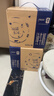 蒙牛特仑苏纯牛奶全脂灭菌乳利乐钻250ml*16盒*2箱 送礼优选 实拍图