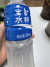宝矿力水特电解质水功能性运动饮料500ml*15瓶 整箱装补充能量水分 实拍图