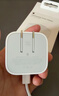 Apple/苹果 40W type-c快充充电器 苹果usb-c原装充电头 旗舰店新款苹果iPhone 17 Pro Max充电器 实拍图