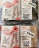 浪莎短丝袜女夏季超薄透明丝袜女士水晶丝短袜女袜20双装 黑色 实拍图