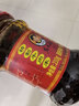 陶华碧老干妈  辣椒酱  精制牛肉末豆豉油辣椒210g 贵州特产 实拍图