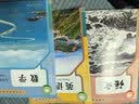 【新华书店正版】适用2026新版 人教版初中7七年级上册英语书人教版新版初中初一七上英语二人教版2026新版书课本教材 7年级上册英语书课本教材教科书 人民教育出版社 【主科3本】七年级上册语数英 实拍图